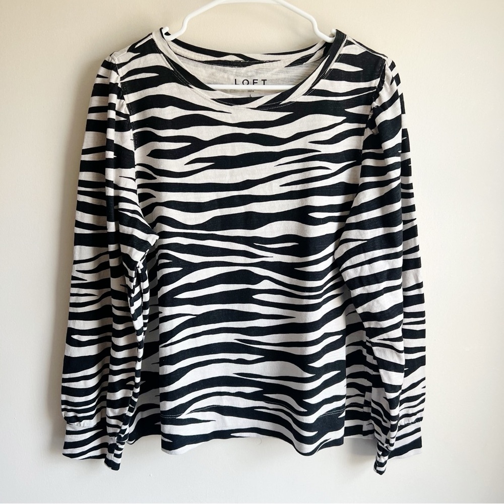 Loft Beige Black Zebra Print Puff Sleeve Pullover Sweatshirt